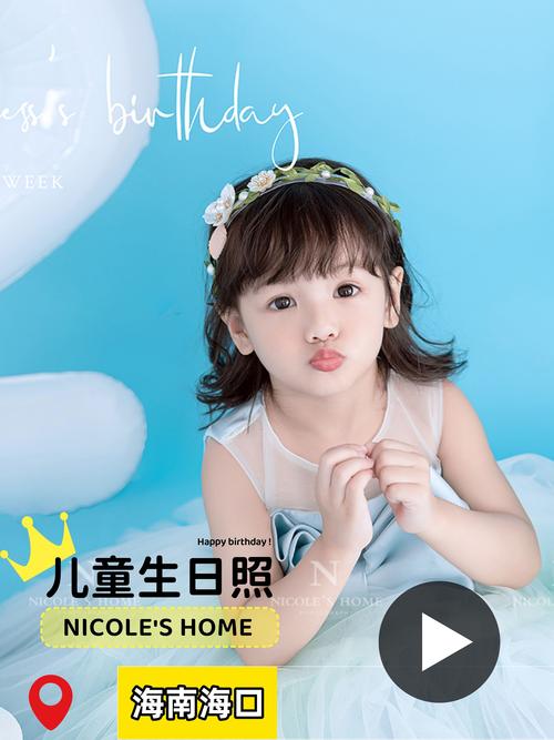 婴儿摄影创意如何拍出独特作品？-图2