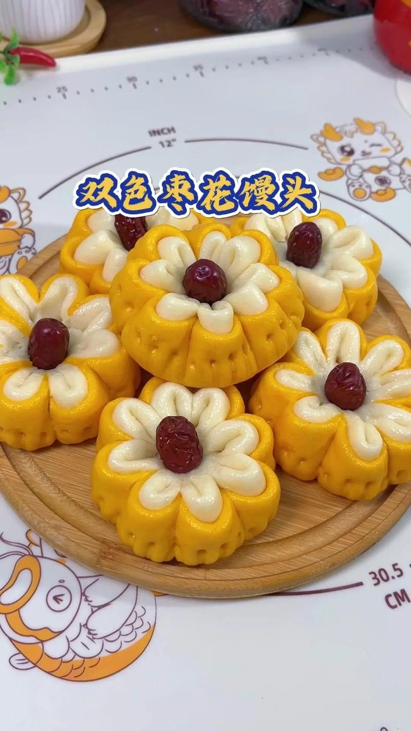 冬天蒸馍有什么技巧？-图3