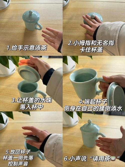 会议倒水的技巧，会议倒水的技巧有哪些-图1