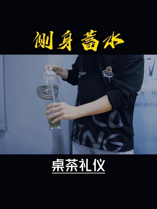 会议倒水的技巧，会议倒水的技巧有哪些-图2