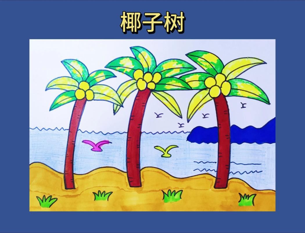 幼儿创意图片哪里找?简单好做的有哪些?-图1 幼儿创意图片哪里找?简单好做的有哪些?-图1