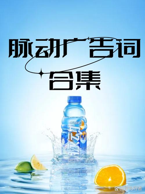 脉动的创意从何而来？-图2