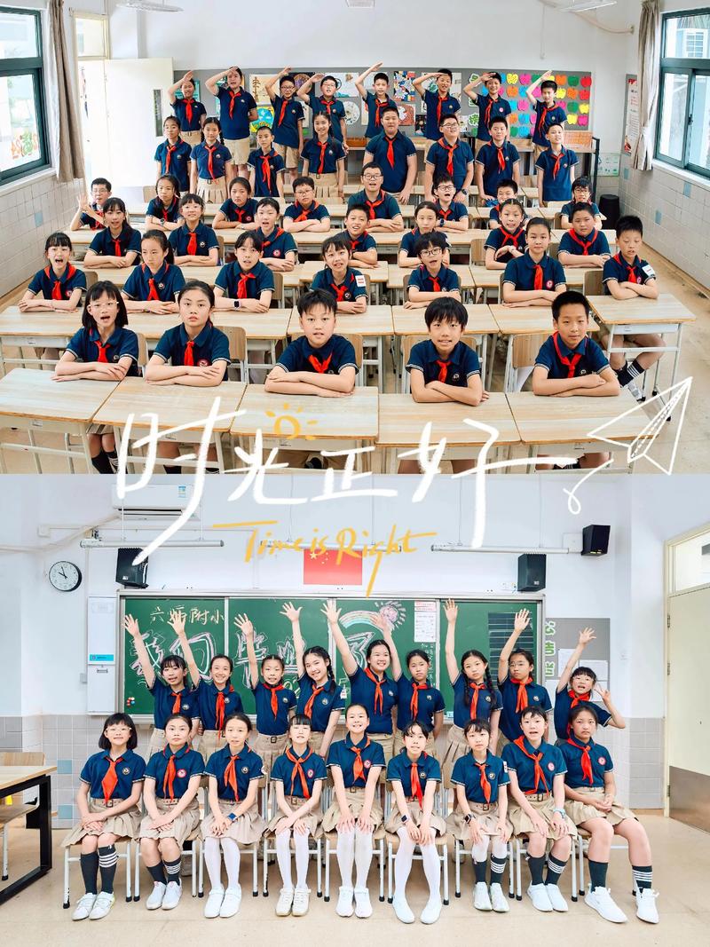 20集体照创意队形图片,20集体照片摆pose图片-图2 20集体照创意队形图片,20集体照片摆pose图片-图2