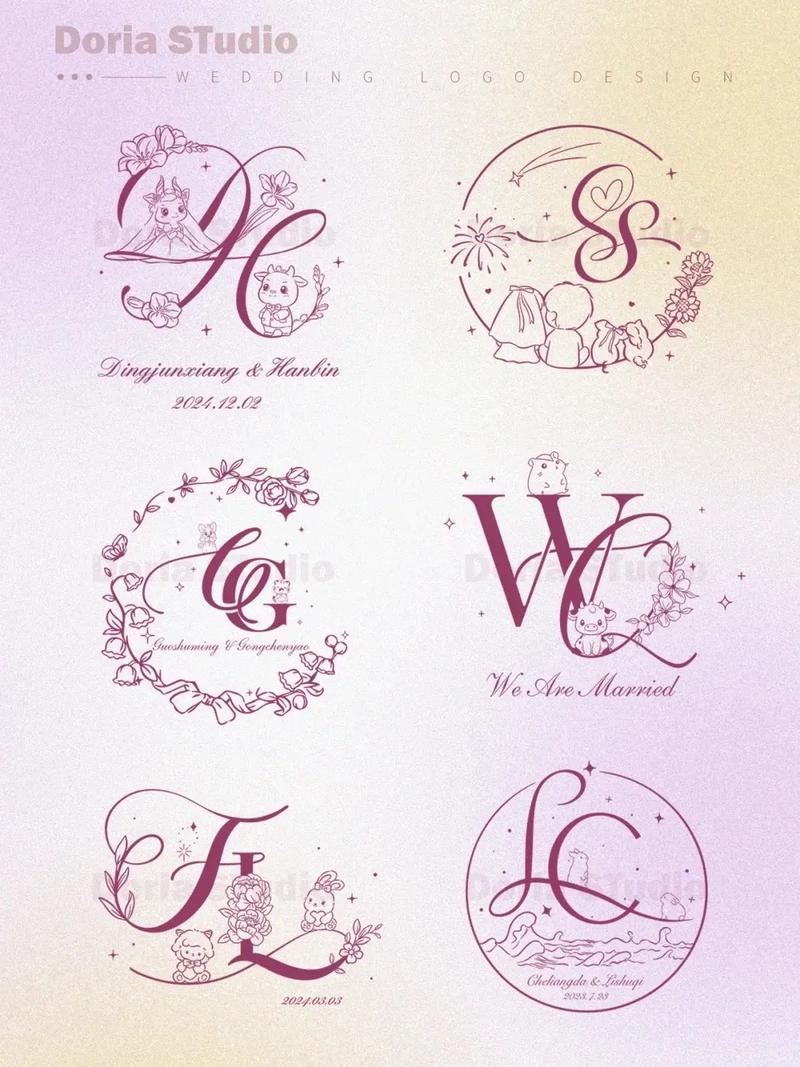 结婚logo创意有哪些?设计图片怎么选?-图1 结婚logo创意有哪些?设计图片怎么选?-图1
