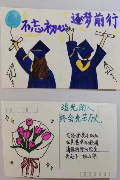 明信片创意设计，如何让小载体有大惊喜？-图3