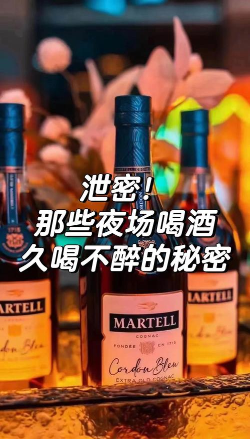 做夜场技巧-图3