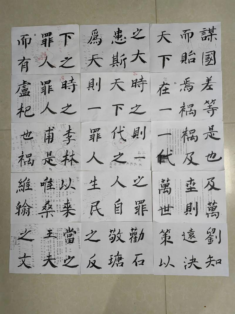 王夫之诗词技巧，王夫之 诗-图1