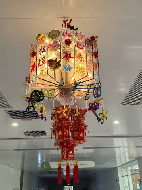 创意花灯制作-图3