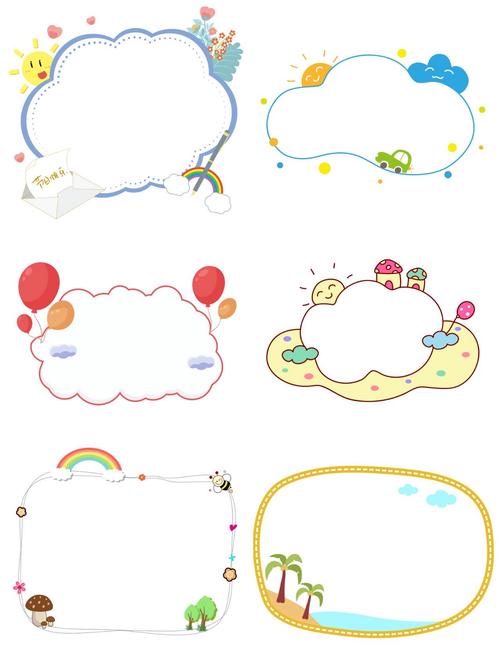 创意手绘边框图片怎么画?-图2 创意手绘边框图片怎么画?-图2