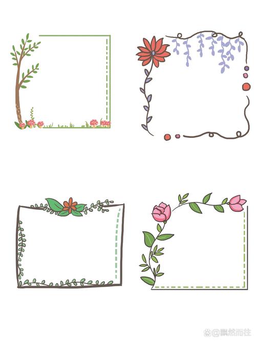创意手绘边框图片怎么画?-图3 创意手绘边框图片怎么画?-图3