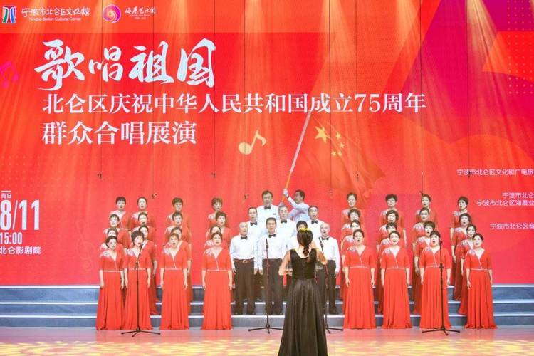 歌唱祖国大合唱创意-图1 歌唱祖国大合唱创意-图1