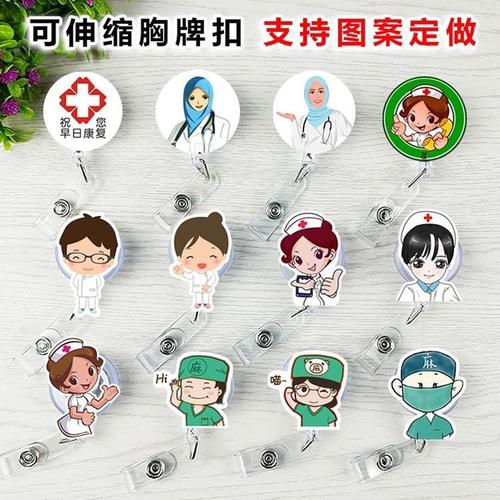 创意胸卡设计，创意胸卡设计小学生-图3