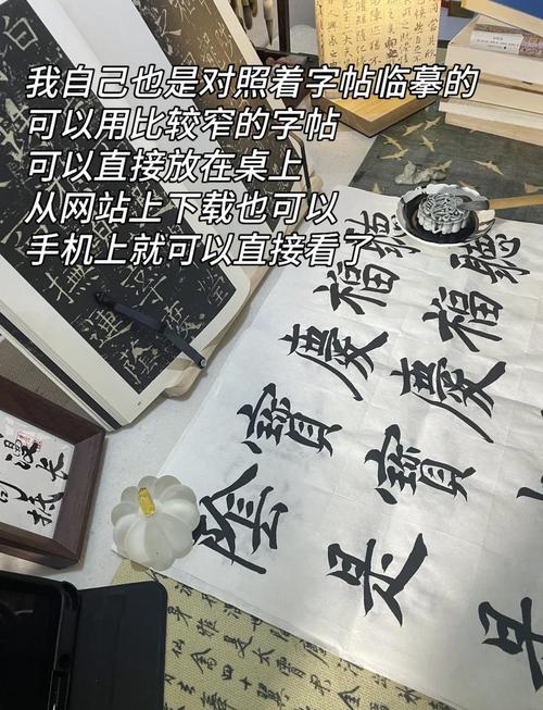 毛笔小楷用墨技巧，毛笔小楷用墨技巧视频-图1