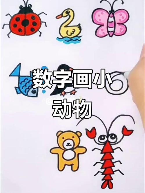 0-9数字图形创意,数字1到9创意图形-图3 0-9数字图形创意,数字1到9创意图形-图3