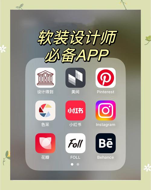 创意设计软件有哪些？-图1