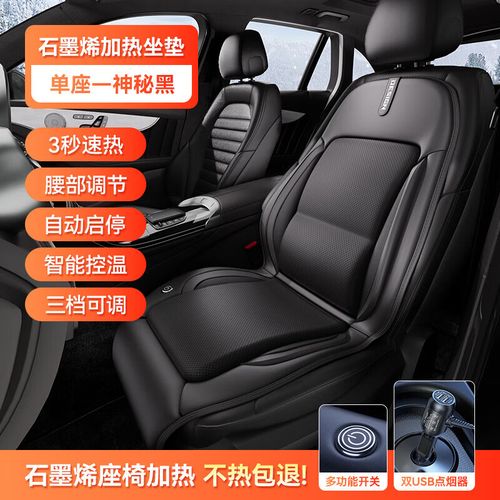 时光洪流装束怎么学？技巧教程有吗？-图1