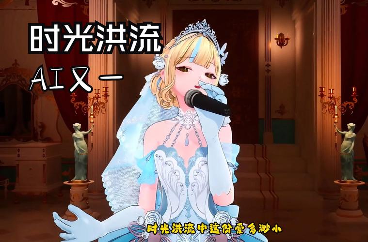 时光洪流装束怎么学？技巧教程有吗？-图2