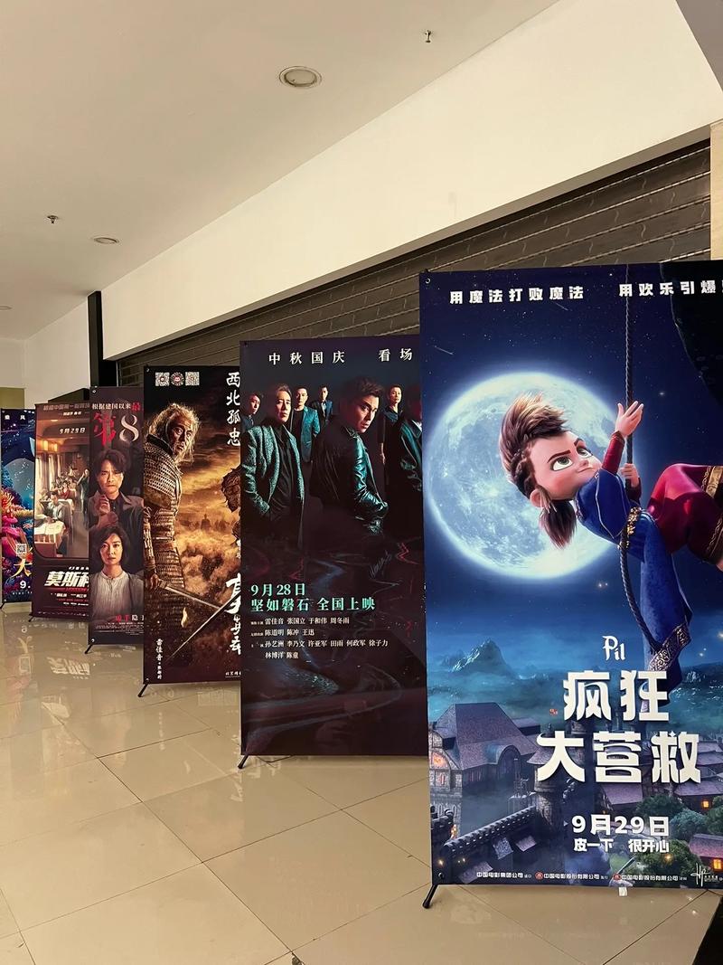 影视广告的创意，影视广告的创意评价-图2