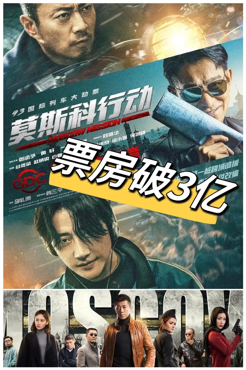 影视广告的创意，影视广告的创意评价-图1