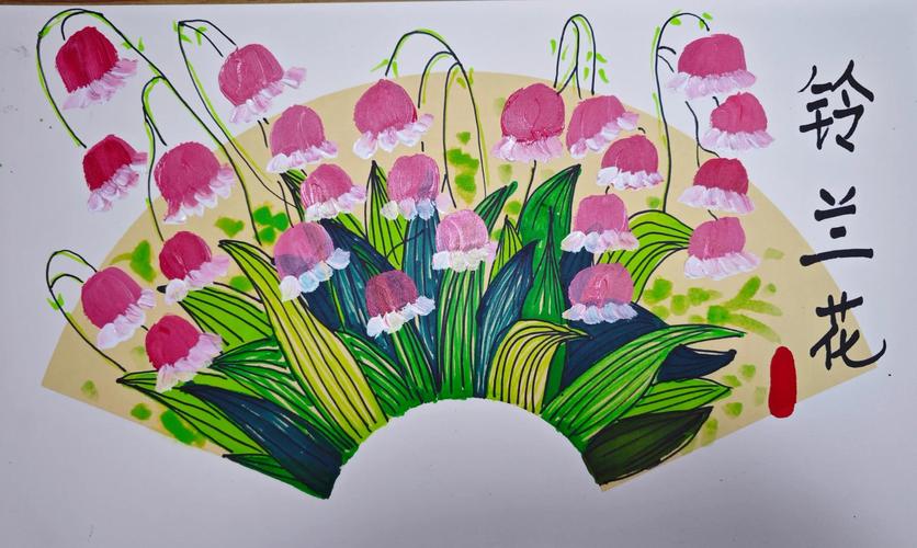 花创意画，花创意画图片-图3