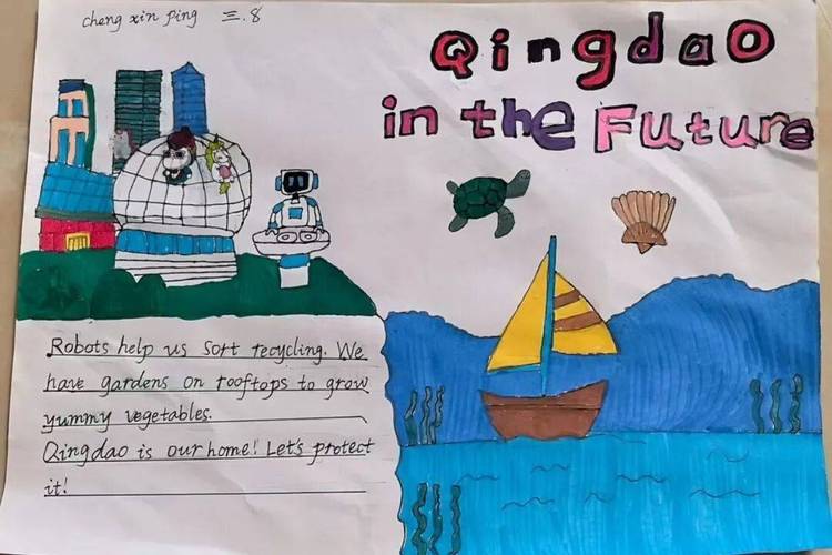 创意与想法的英文表达是什么?-图1 创意与想法的英文表达是什么?-图1