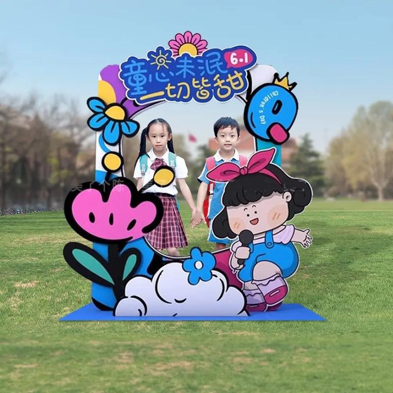 创意拍照板，创意拍照板图片-图1