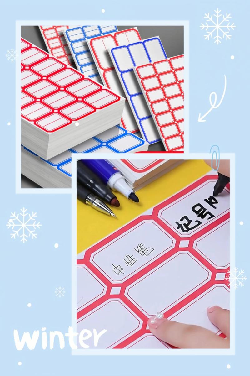 创意标签纸图片,创意标签纸图片大全-图3 创意标签纸图片,创意标签纸图片大全-图3