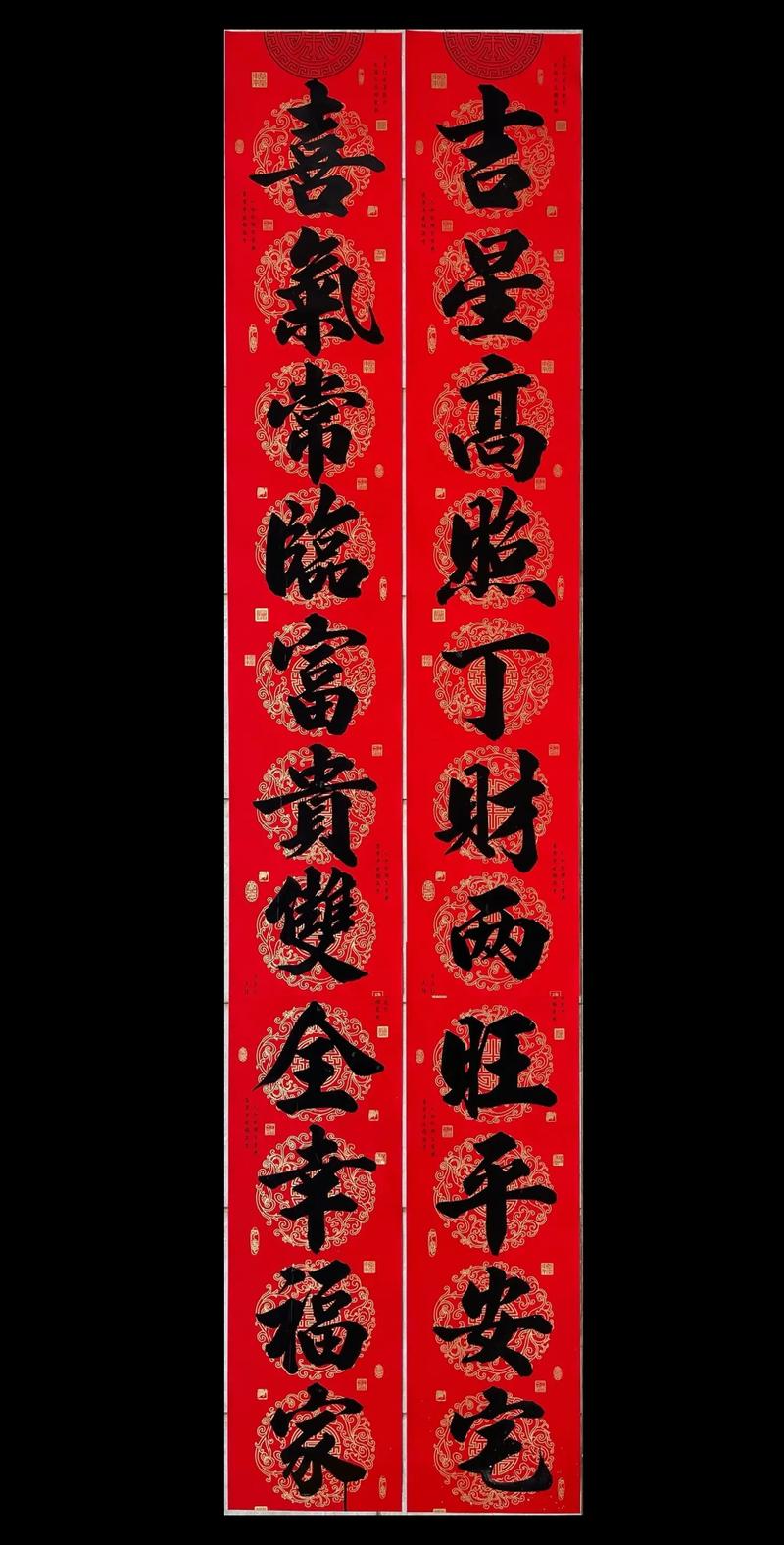 对联的艺术技巧，对联的艺术技巧有哪些-图1