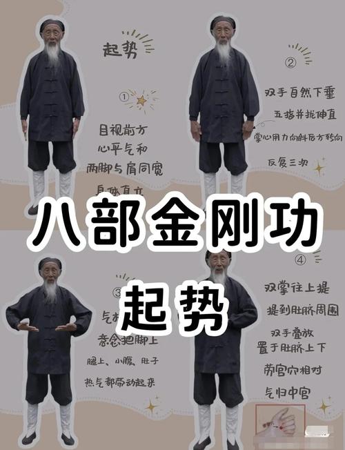 单人抓大力技巧-图1