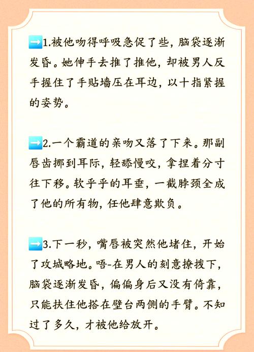 小说有哪些写作技巧-图1