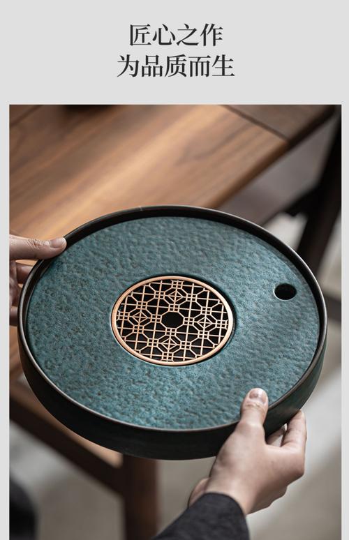 创意茶盘设计图-图3