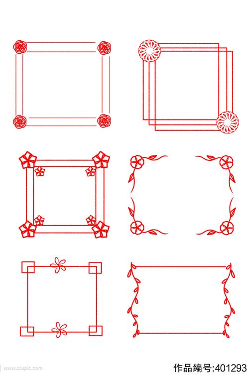 创意花边边框图片有哪些样式？-图2