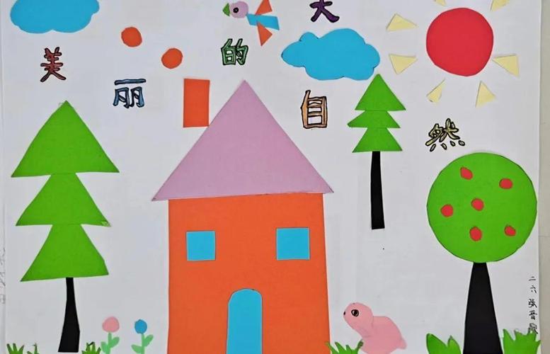 创意拼拼图片-图2