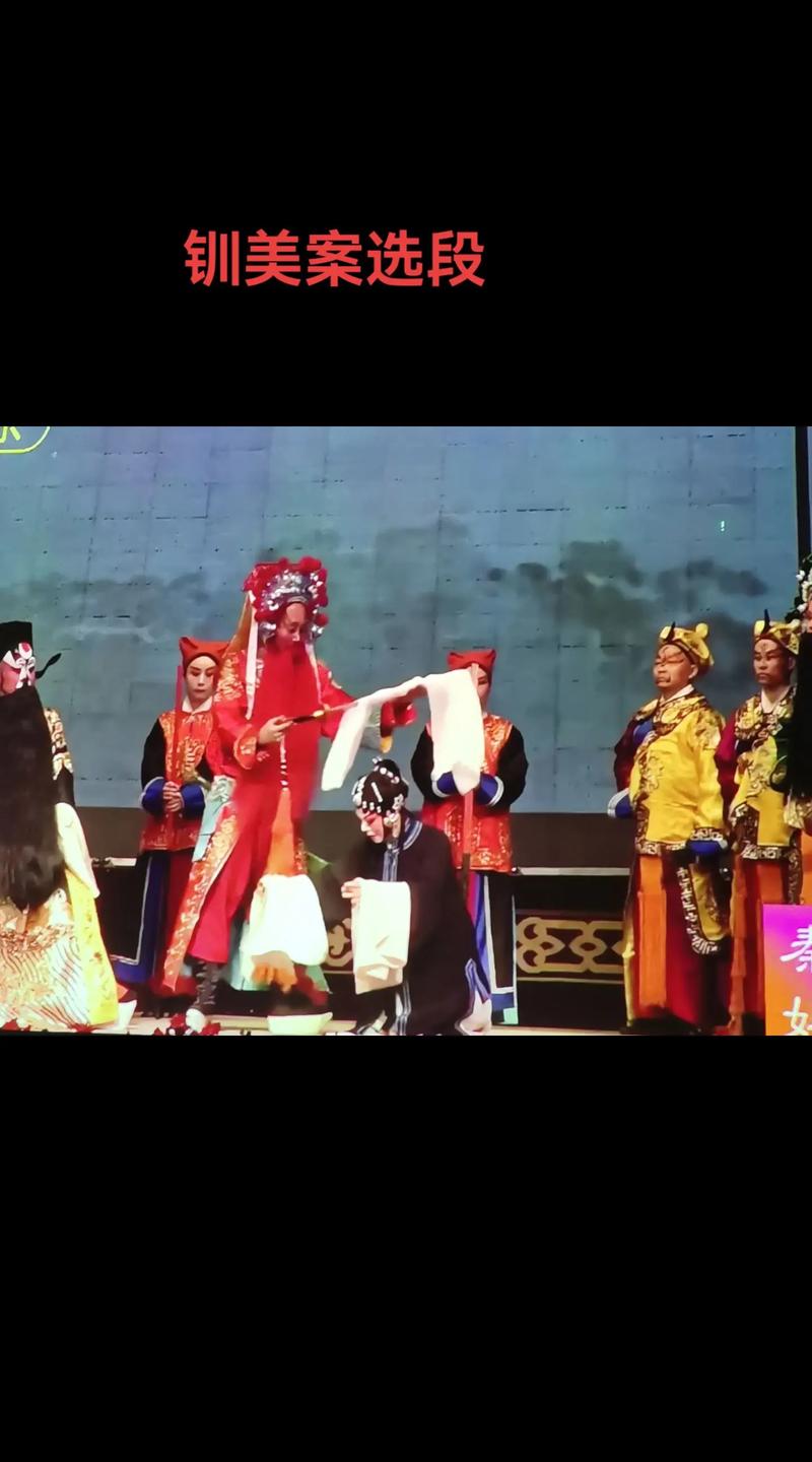 铡美案技巧-图3