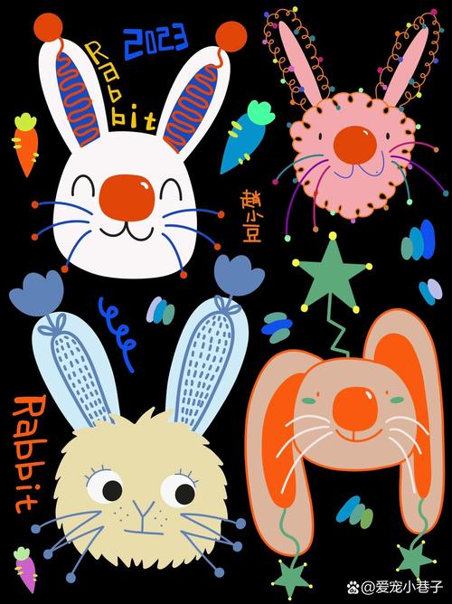 创意小插画-图3 创意小插画-图3