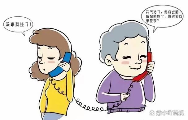 给家长打电话的技巧-图2