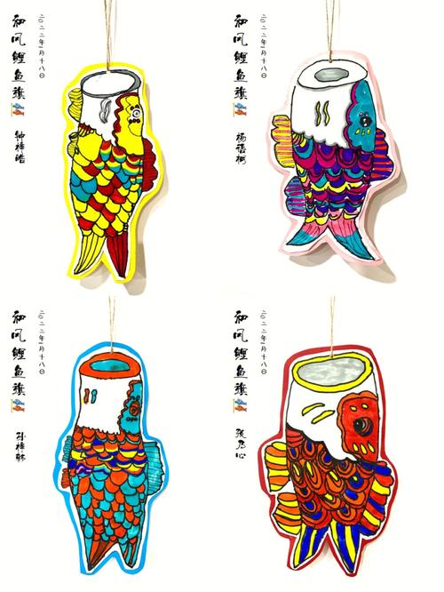 鲤鱼旗如何玩出创意新花样？-图2