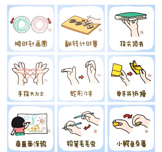 创意写字-图2 创意写字-图2