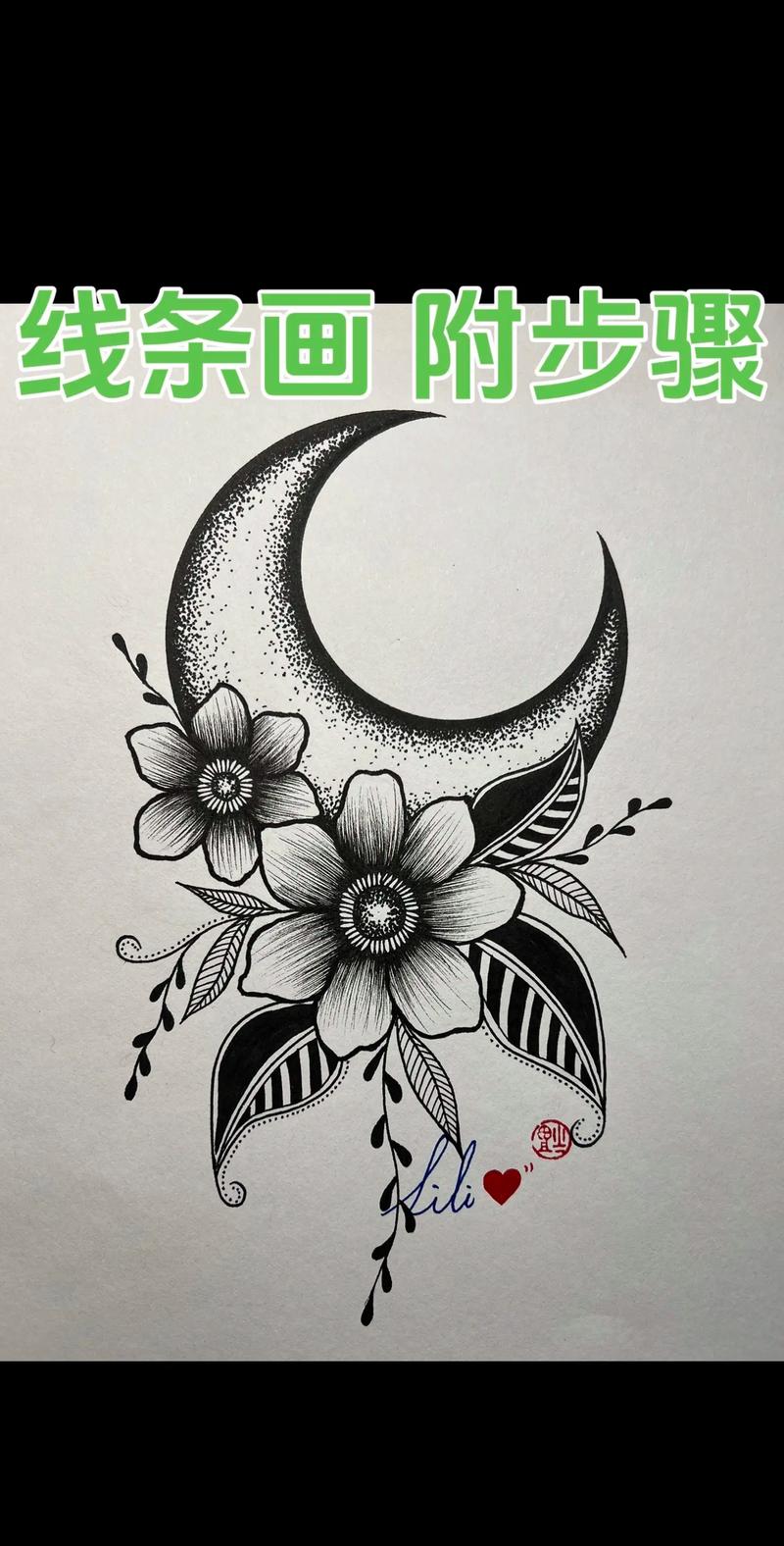 黑白手绘创意画-图2