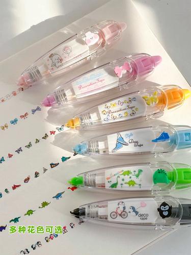 胶带创意墙图案有哪些独特设计灵感？-图3