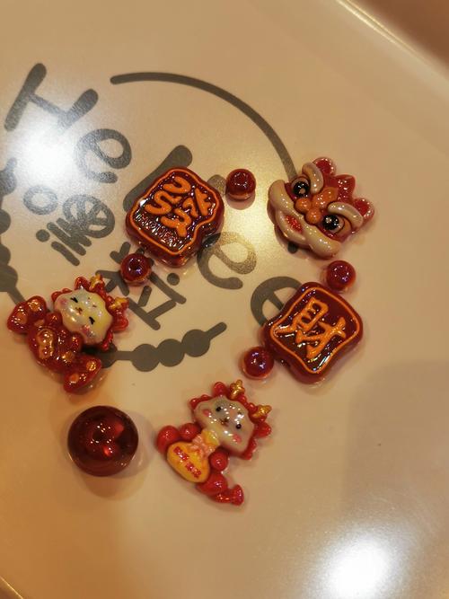 自制创意年货-图1