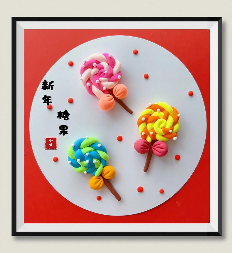 创意手工糖-图2