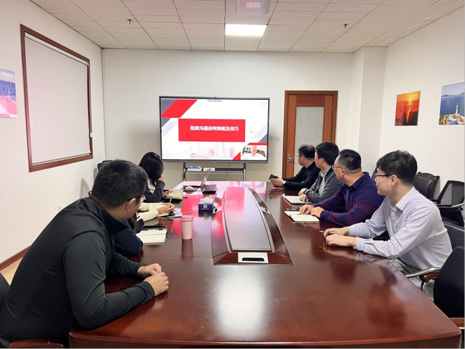 招商沟通技巧培训-图1