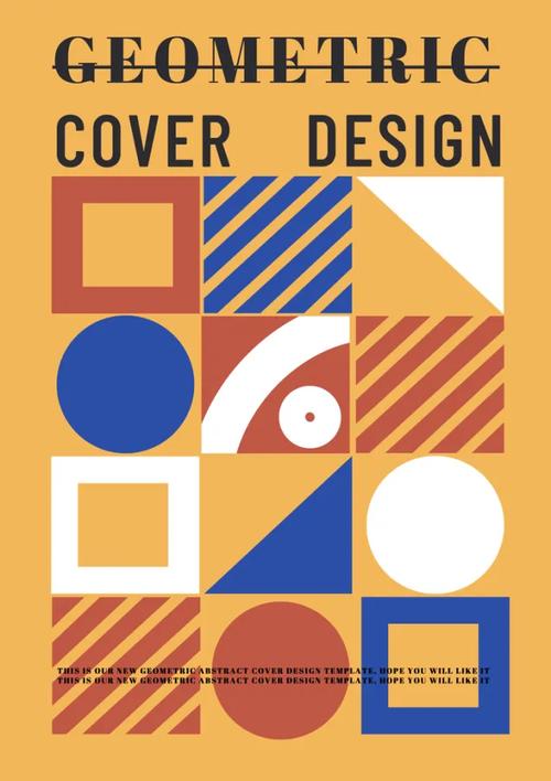 图形创意封面设计如何吸引眼球？-图2