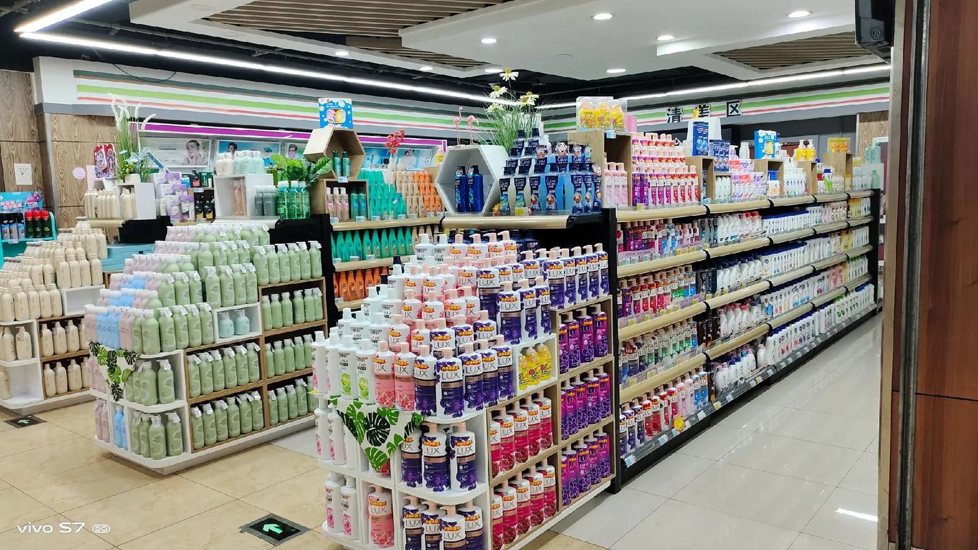 超市陈列创意-图2 超市陈列创意-图2