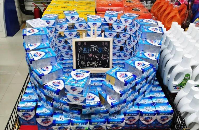 超市陈列创意-图3 超市陈列创意-图3