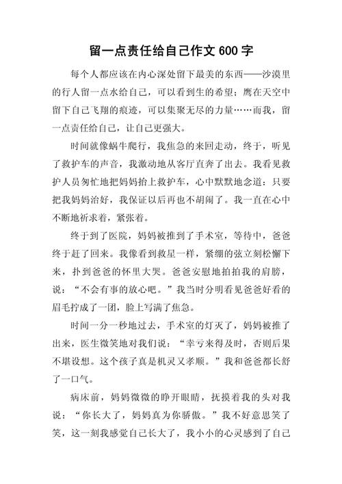 如何掌握留住客户的核心技巧？-图2