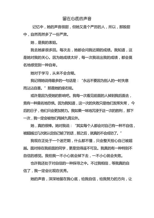 如何掌握留住客户的核心技巧？-图3