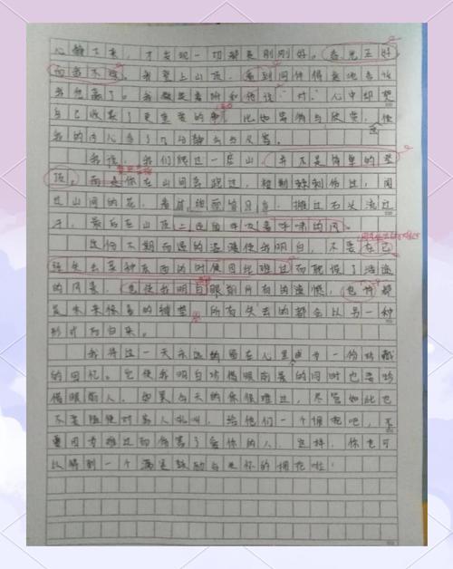 初中作文如何修改才更有效？-图3