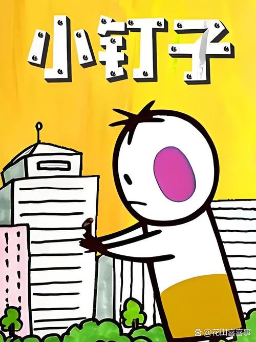 创意小短片,如何打动人心?-图2 创意小短片,如何打动人心?-图2